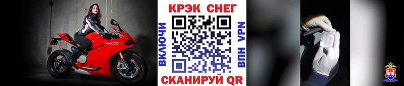 Cocaine Колумбийский  закладки  маркетплейс какой сайт  Ирбит 
