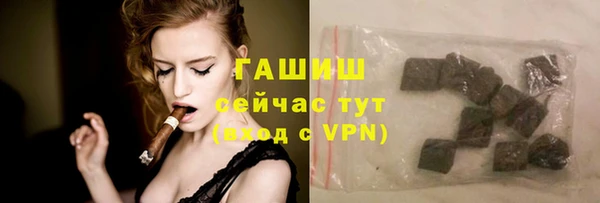 первитин Аркадак