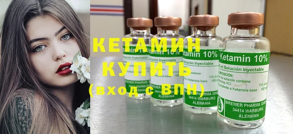 первитин Аркадак
