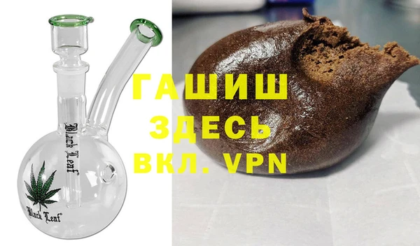 герыч Арсеньев