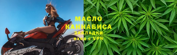 первитин Аркадак