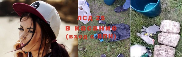 первитин Аркадак