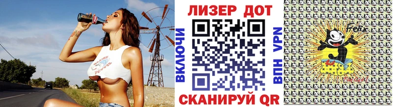 Марки 25I-NBOMe 1,5мг ОМГ ОМГ ССЫЛКА Ирбит дарнет шоп