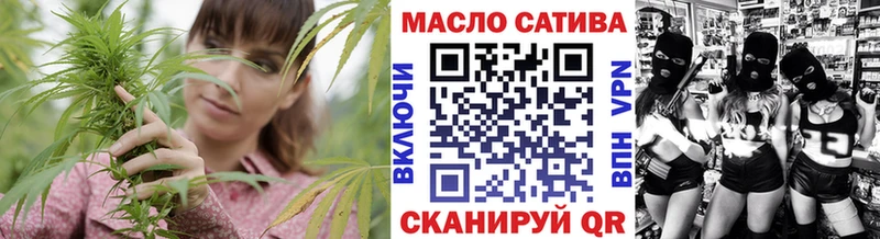 блэк спрут   Ирбит  ТГК вейп  как найти закладки 